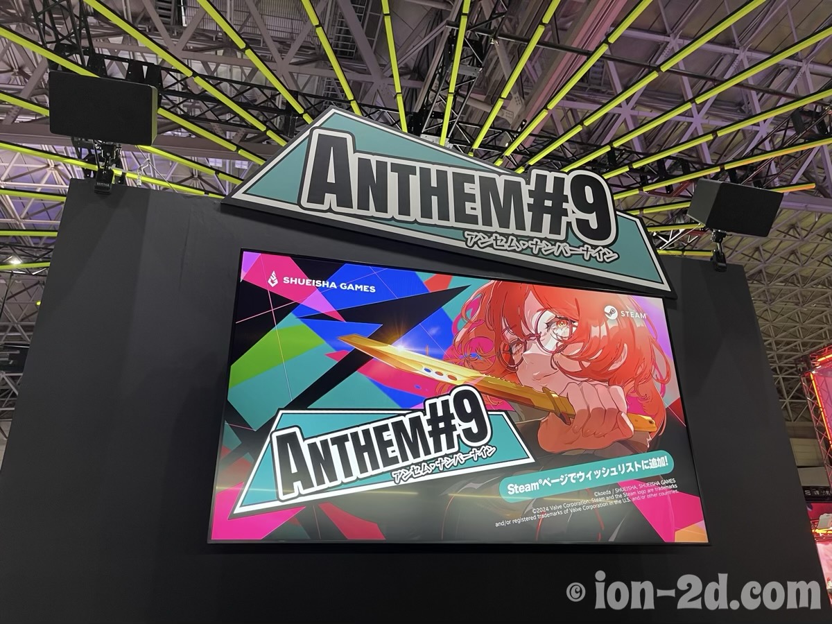 『ANTHEM#9』試遊ブース